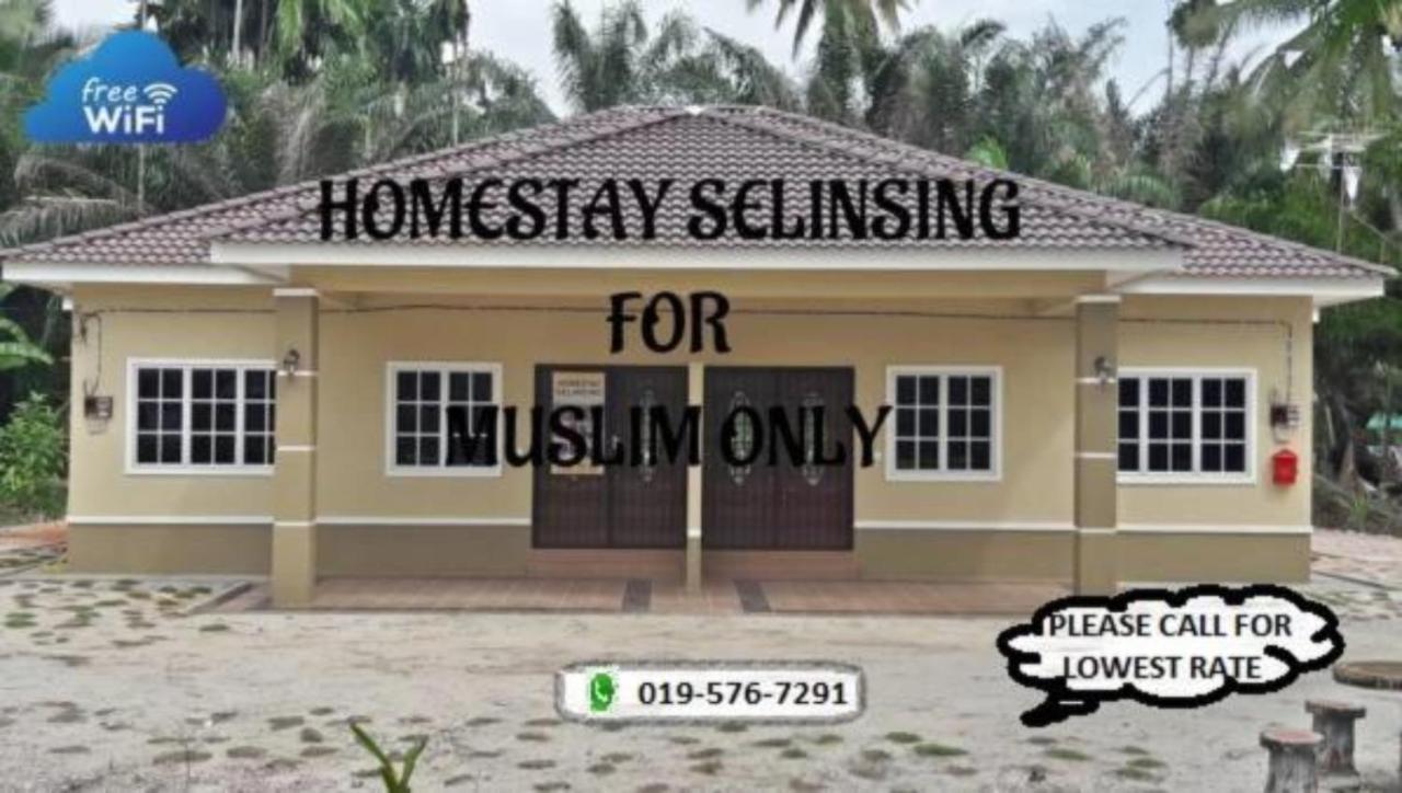 Homestay Selinsing Simpang Ampat Semanggol Extérieur photo